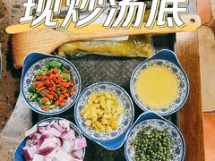 -鲜椒鱼·雅安地标性美食