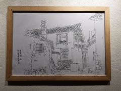 -杨家堂村