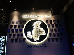 -bluefrog蓝蛙(皇庭广场店)