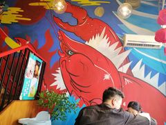 -有位虾匠·香辣蟹·小龙虾(李村店)