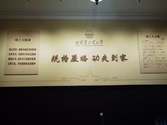 -哈尔滨工业大学-博物馆