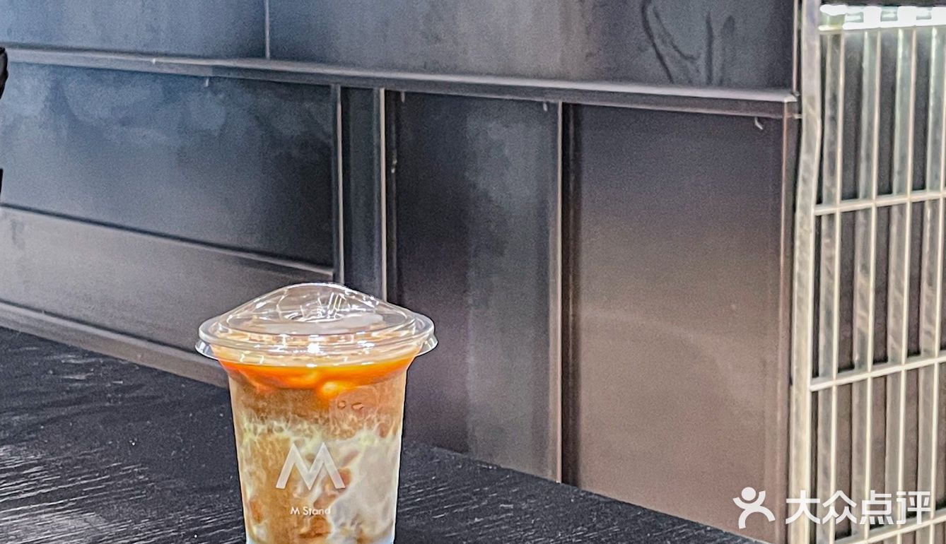 真的有被这个地球拿铁的分层给治愈住🌎