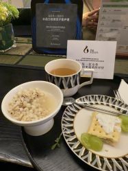 -栖SPA·ONDA ·海菲秀·皑皑科技美肤中心