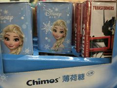 -Olé精品超市(北京合生汇店)