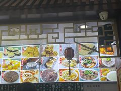 -白魁老号饭庄(交道口店)