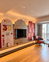 -大美母婴月子中心(馨乐庭店)