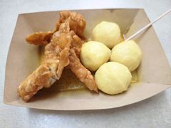 爆浆咖喱鱼蛋-非遗·十八曲鱼饺(西马总店)
