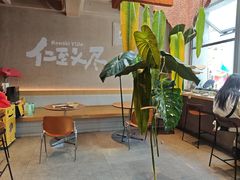 -福嗝er 咖啡&精酿餐吧(东四店)