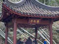 -东明山森林公园