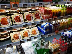 -Olé精品超市(新世界新丸中心店)