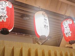-伊豆野菜村(大族广场店)