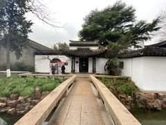-水绘园