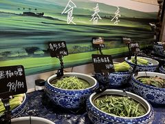 -希尔顿酒店-豫园中餐厅