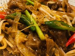 葱爆羊肉-胡桃里音乐酒馆(环亚凯瑟琳广场店)