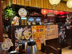 -鸟鹏烧鸟居酒屋(熙龙湾店)