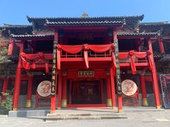 -天龙八部武侠城