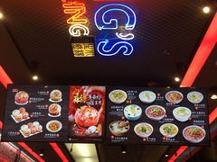-小杨生煎(湟普汇店)