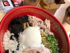 特制拌面-博多舍楽(金利来店)