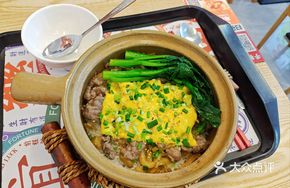 Cheese Beef Baozi Rice