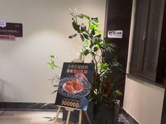 -恒记饭店·海鲜明档(淹城店)