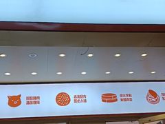-关中闫记粉蒸肉(和平路店)
