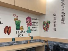 -江记甜品(罗湖店)