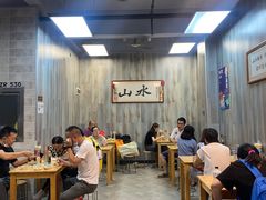 大堂-山水肠粉(盐田店)