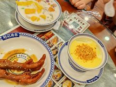 -赵记传承·中国甜品(福州总店)