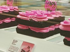 -好利来(积家店)