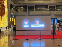 -上海银星皇冠假日酒店