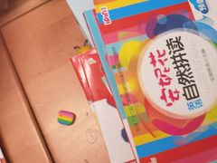 -安妮花英语·少儿·原版阅读(青岛远洋中心馆店)