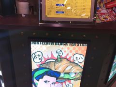 -香港十三座(宝山万达店)