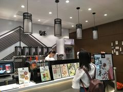 -拾叁茶(罗汉巷店)