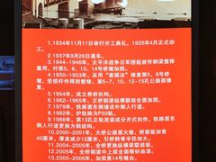 -钱塘江大桥