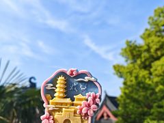 -鸡鸣寺