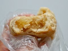 椰蓉馅饼-义兰中糖饼店(大同路总店)