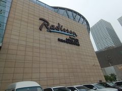 -天津水游城丽筠酒店