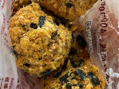 海苔肉松小贝（一斤约10个）-鲍师傅糕点(春熙路店)