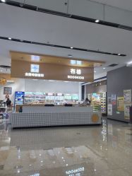 -布格专业孕妇摄影(长春旗舰店)