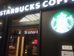 门面-星巴克(保定华创广场店)