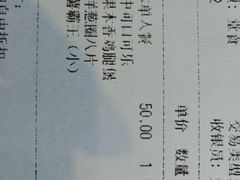 -汉堡王(金鹰天地广场店)