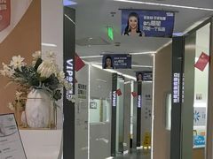 -极光口腔·矫正种植修复(锦江店)