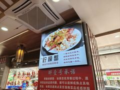 -醉壹号海鲜大排档(厦门美食地标店)