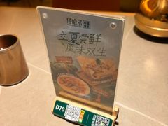 -塔哈尔·新疆盛宴(奉贤龙湖店)