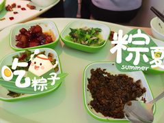 -大米先生(西郊店)