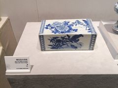 -马鞍山市博物馆