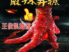 -万达影城(浦西万达广场激光IMAX店)