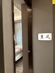 -香榭丽舍·海菲秀·皮肤管理痘敏肌修护