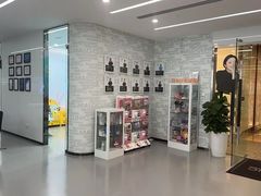 -马泷齿科·成都锦江置略马泷口腔门诊部(IFS国金中心店)