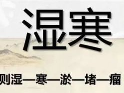 -金都微美·精准护肤·疗愈SPA